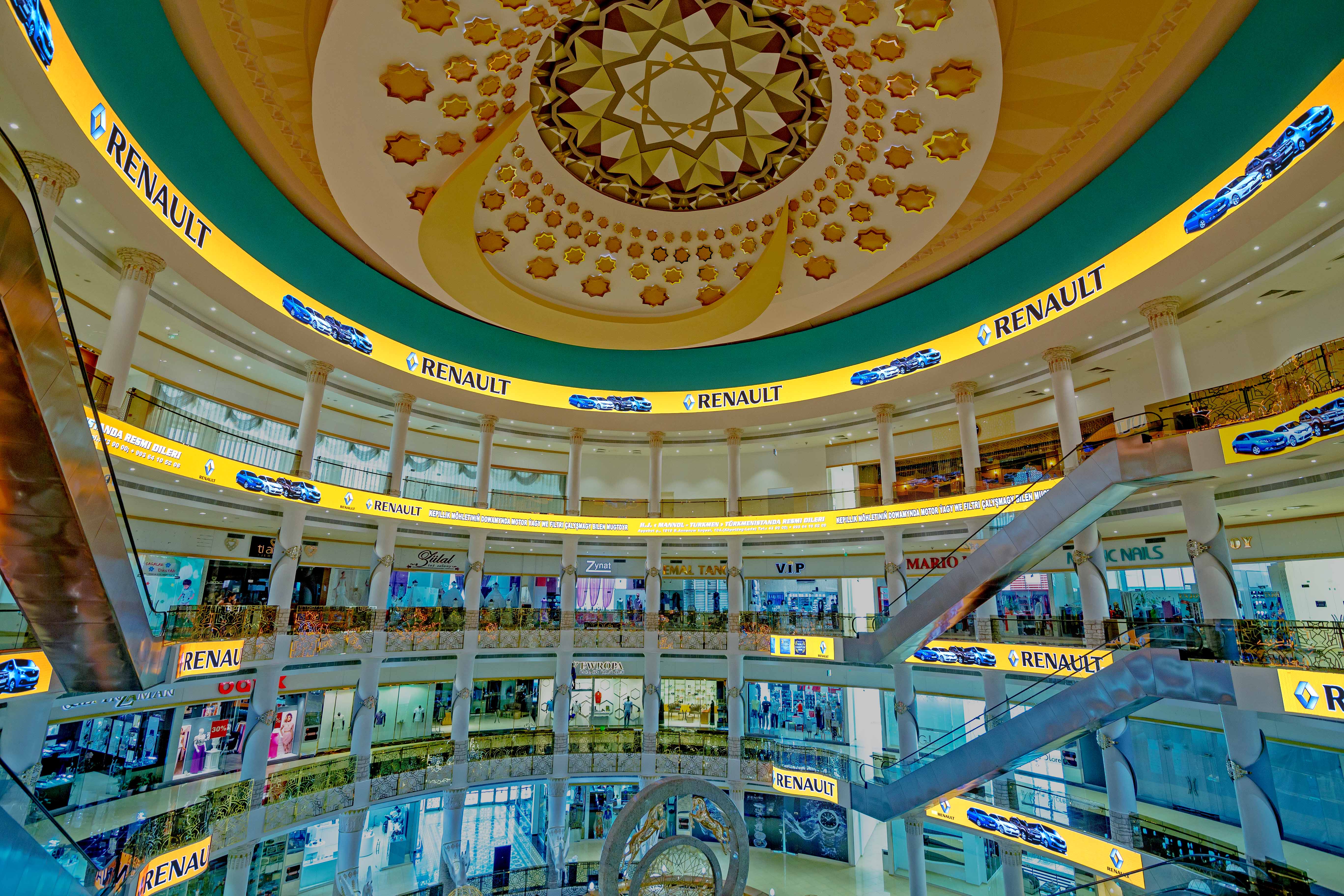 Indoor Advertising