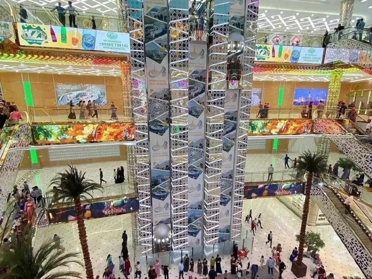 Ashgabat Mall Shopping Center