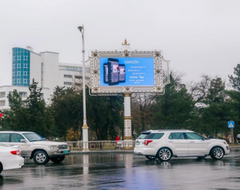 LED Screens